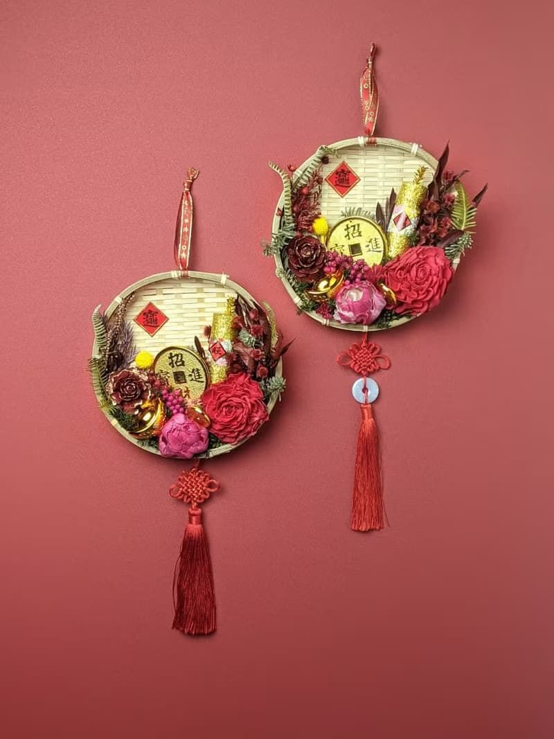 乾燥花米篩開運新年春聯掛飾-招財進寶款15-18cm