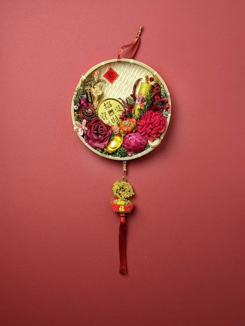 乾燥花米篩開運新年春聯掛飾-招財進寶款15-18cm