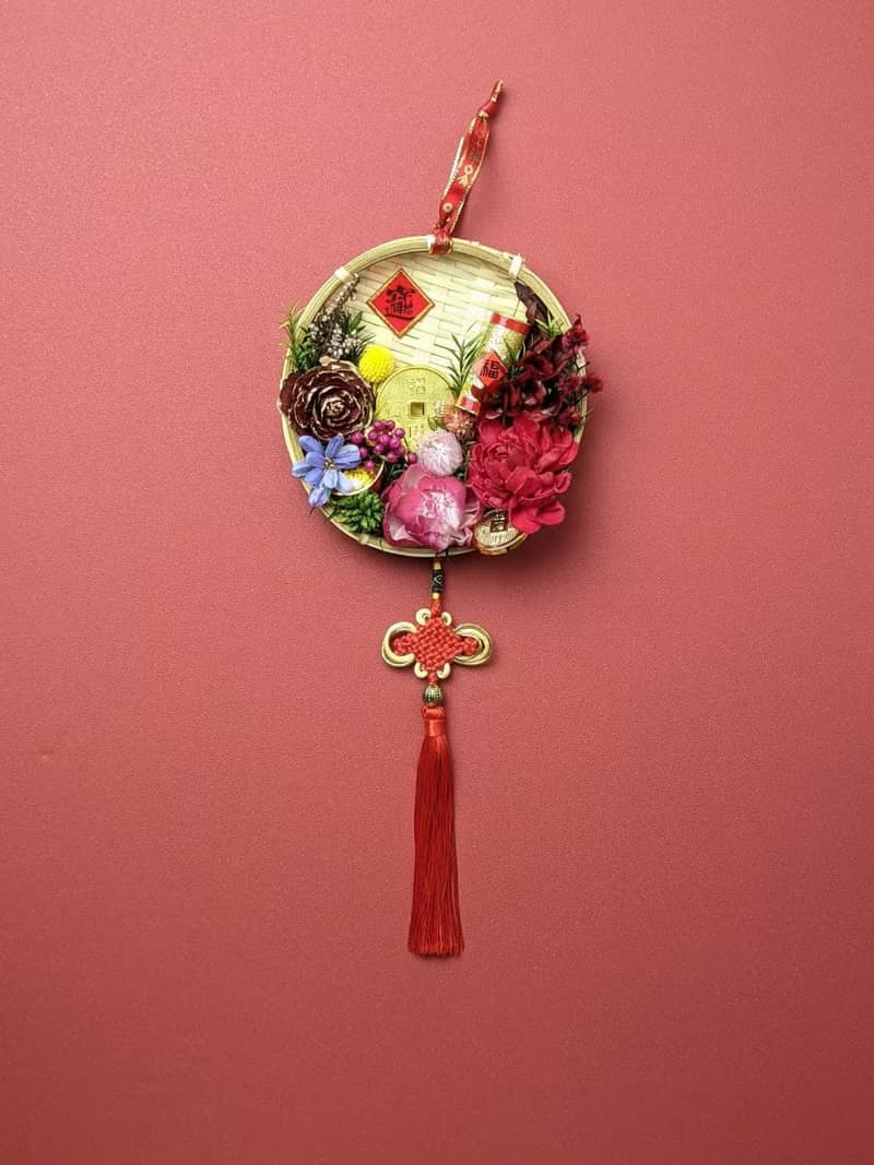 乾燥花米篩開運新年春聯掛飾-招財進寶款15-18cm