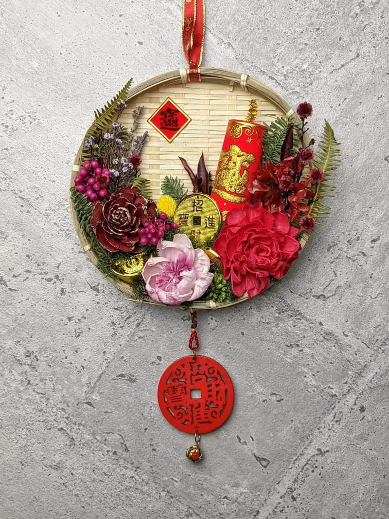 乾燥花米篩開運新年春聯掛飾-招財進寶款15-18cm