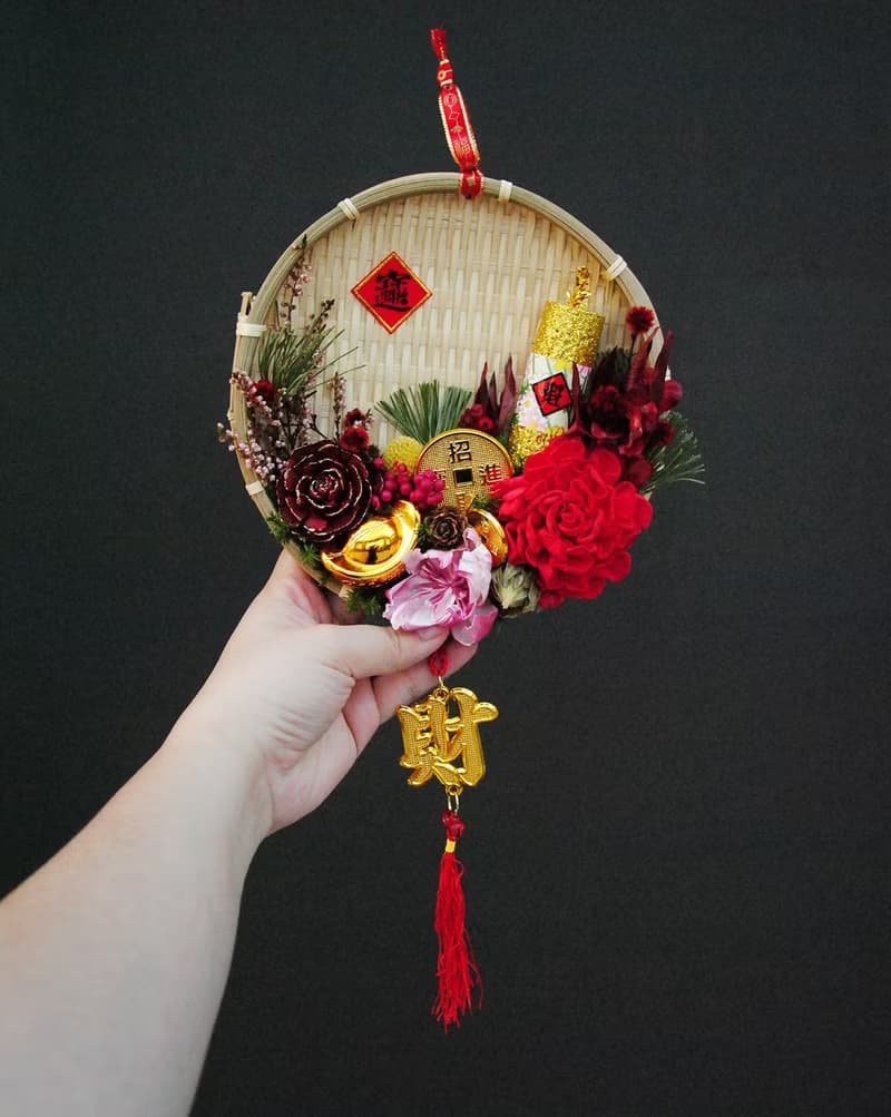 乾燥花米篩開運新年春聯掛飾-招財進寶款15-18cm