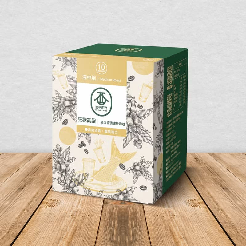 狂歡高粱(濾掛盒裝)