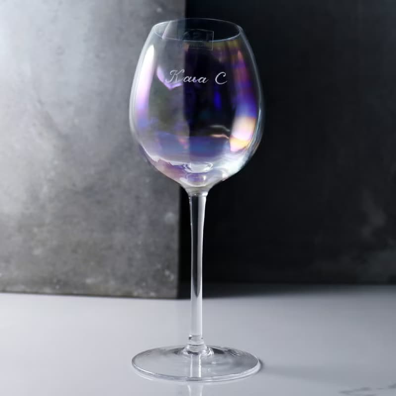 325cc【Rainbow】英國LSA Pearl彩虹刻字紅酒杯 漸變手工杯