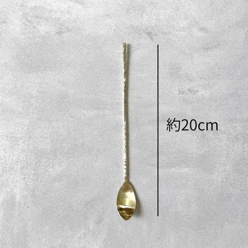 Leaf 真鍮マドラー