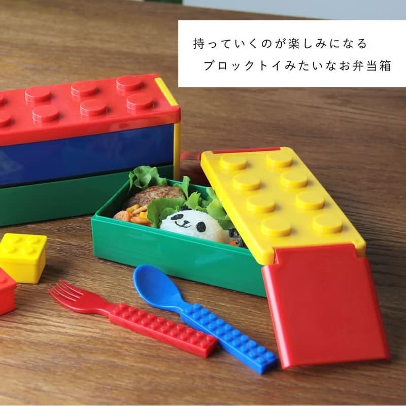 P:BLOCK 雙層 積木造型 便當盒 環保 便當 食物袋 野餐 日本製