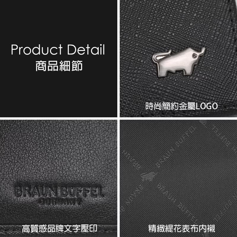 【免費升級送禮包裝】亞當 十字紋牛皮皮夾(多款)-黑色/BF504-BK