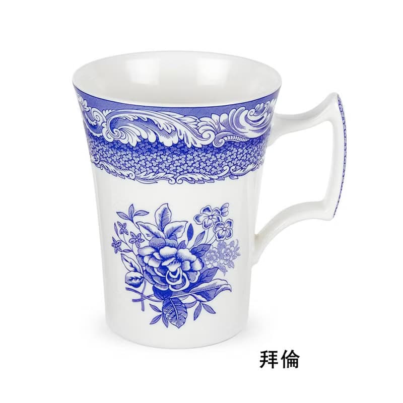 Spode 藍廳系列 280ML廣口馬克杯