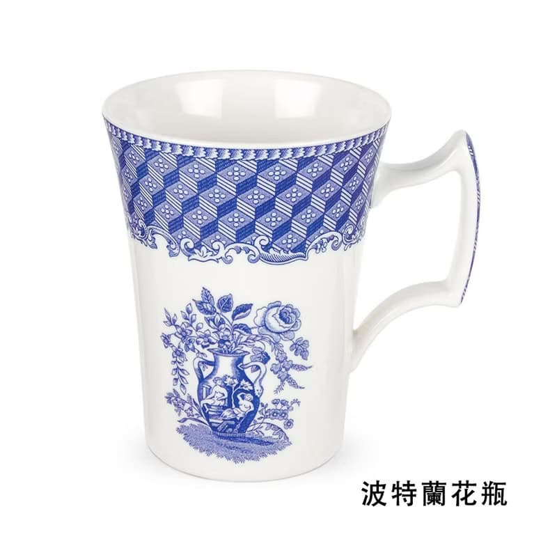 Spode 藍廳系列 280ML廣口馬克杯