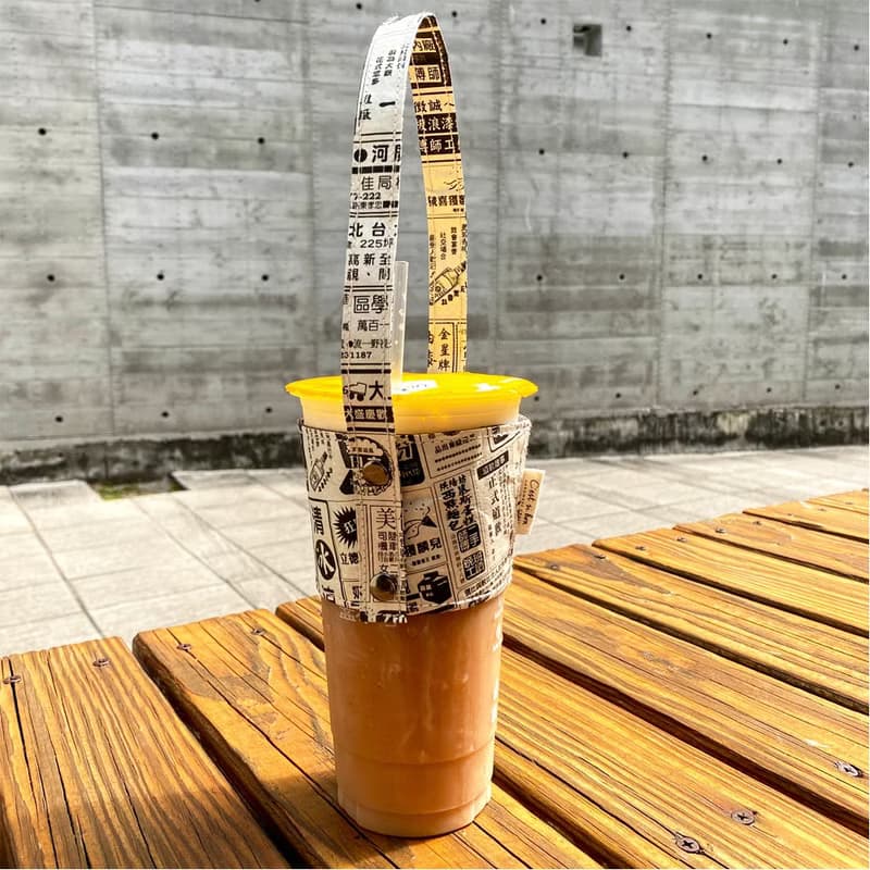【紙感皺皺包】輕量泰維克 可水洗 旅行必備 飲料提袋-舊報紙風