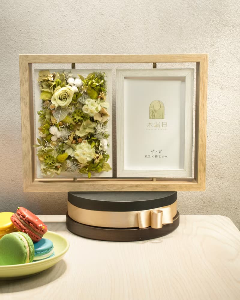 情人節馬卡龍永生花禮 - 開心果雙旋轉相框