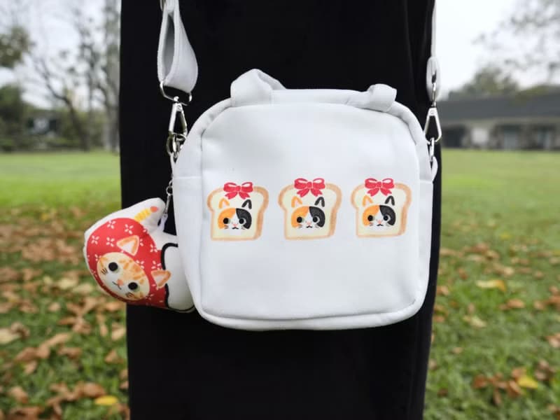 吐司禮物盒 小方包 附斜背帶
