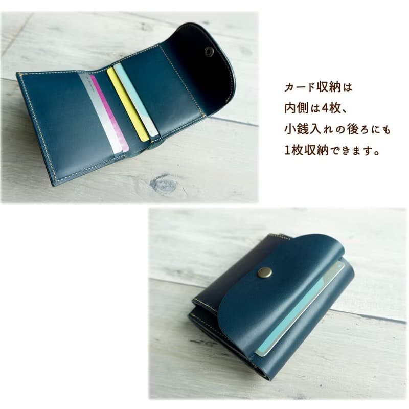 コンパクト 財布 【ITALIAN-simple-】 本革 イタリアンレザー 財布 コンパクト HH10K
