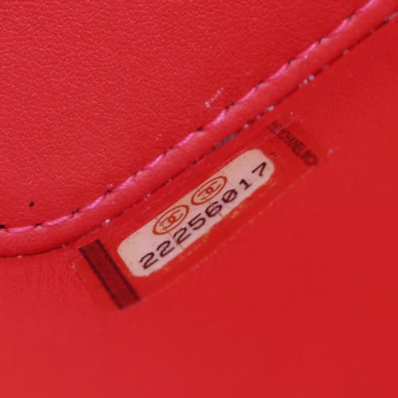 【日本直送】シャネル CHANEL バニティ ハンドバッグ マトラッセ パーティーバッグ  × パテントレザー ピンク レディース【中古】