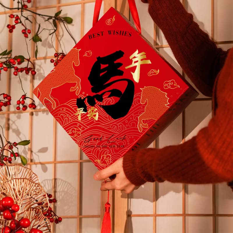 【滿額免費燙金 / 一件免運】馬年春聯禮盒 2026新年禮盒年節禮盒