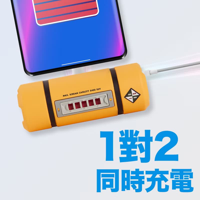 有標示wh現貨優惠【尖叫能量】電力瓶PD快充行動電源 兩規格任選