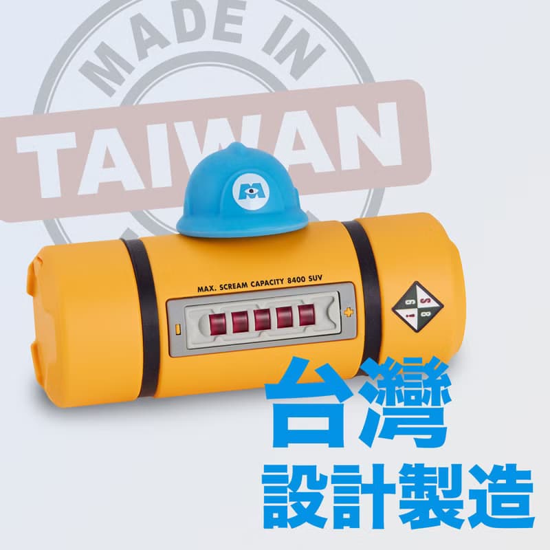 有標示wh現貨優惠【尖叫能量】電力瓶PD快充行動電源 兩規格任選