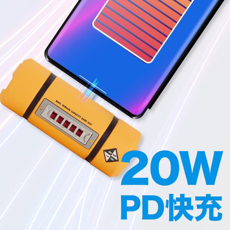 有標示wh現貨優惠【尖叫能量】電力瓶PD快充行動電源 兩規格任選