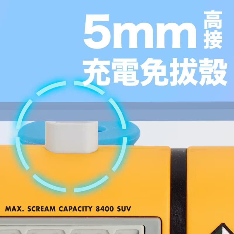 有標示wh現貨優惠【尖叫能量】電力瓶PD快充行動電源 兩規格任選