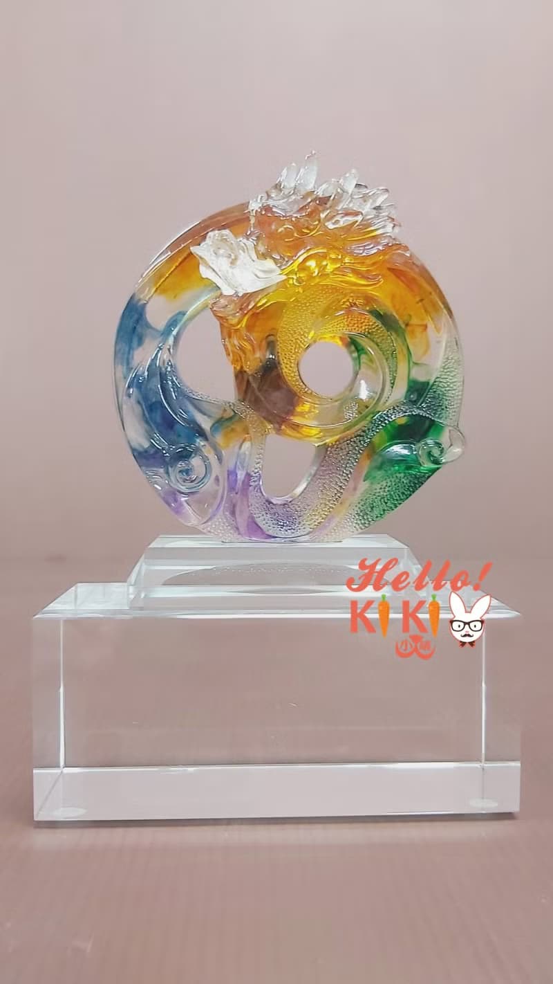 琉璃 龍圖大展 開幕送禮 升遷禮物 退休賀禮 退伍禮品 喬遷送禮