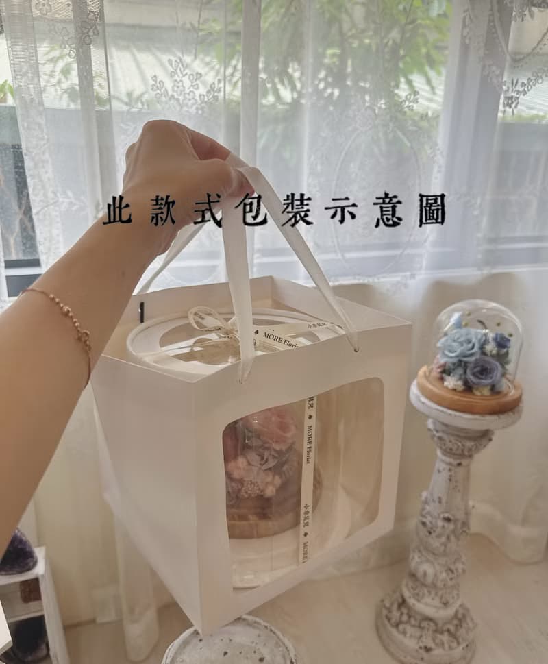 暮光湖畔_靜謐藍調玻璃花園 玻璃罩 永生花