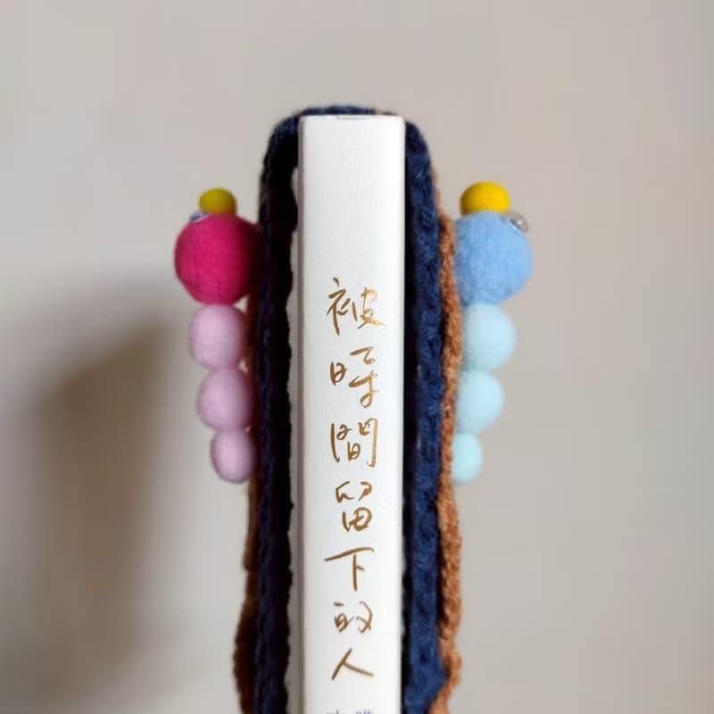 相見歡 搞怪書籤 質感書籤 編織書籤 創意書籤 情人節禮物 刻印章