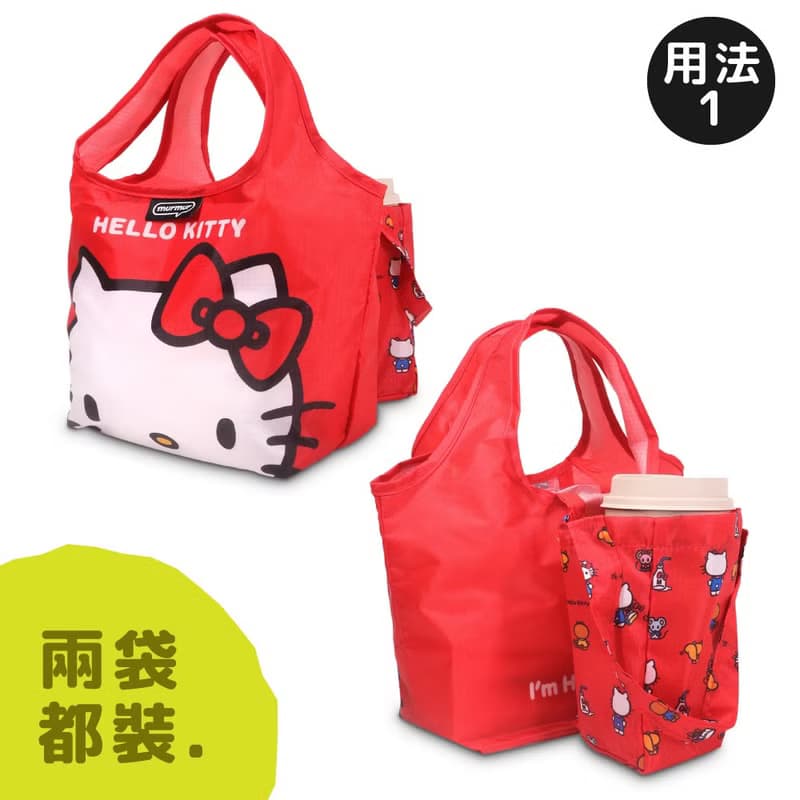 murmur餐餐袋|hello kitty 經典紅|3way小提袋推薦