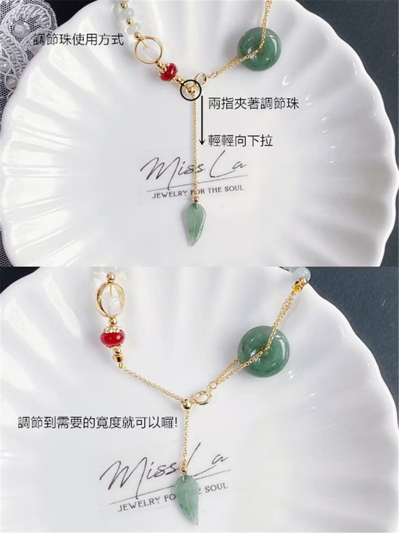 天然緬甸玉翡翠 烏雞 手鍊 手環 禮物 天然石 黃水晶