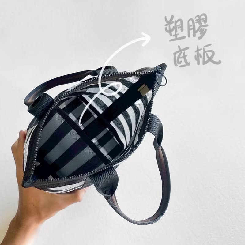 台灣LV-微笑水桶包(黑白紋)