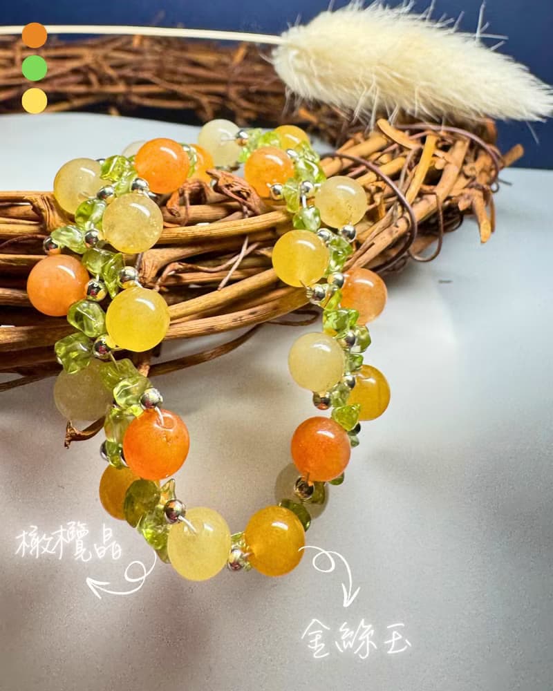 【橙夕加洲】金絲玉 橄欖晶 水晶手鏈 手鍊 訂製