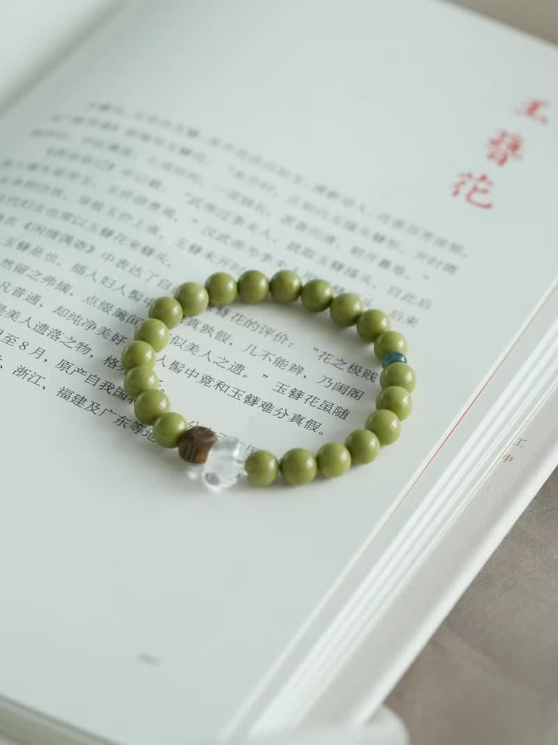 原創梨初牛油果阿拉善天然瑪瑙沉香手串植物系開運手鏈生日禮物