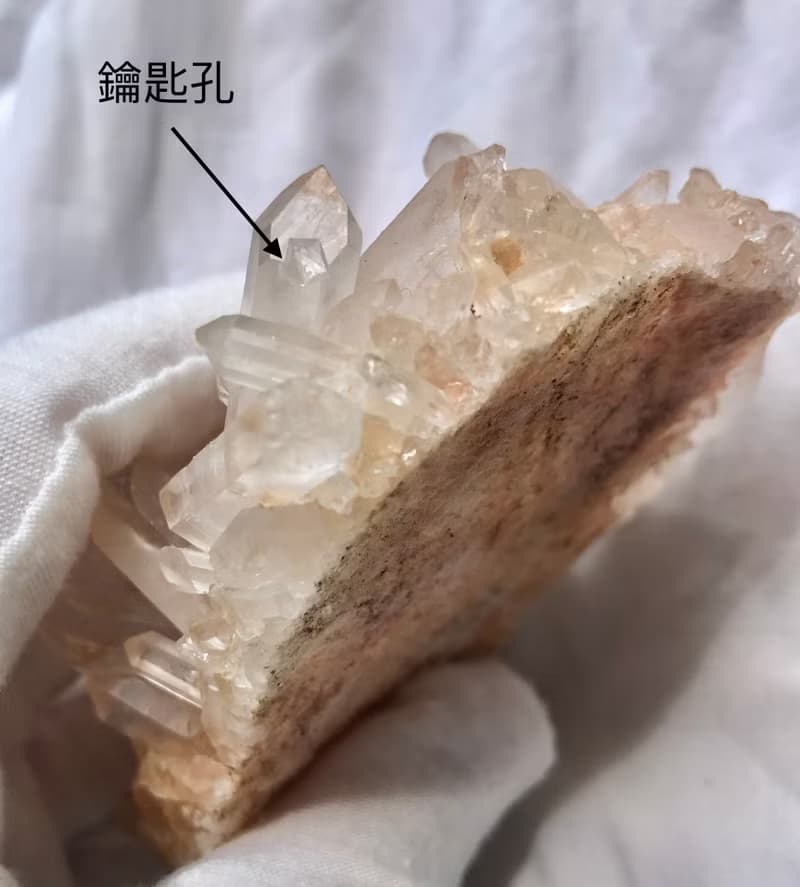 馬達加斯加 特別咒文紋絡 白水晶簇 透亮 粉紅色 原礦 天然原石