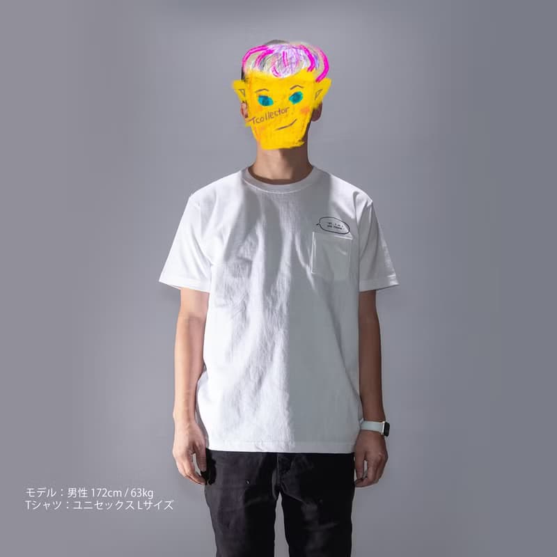 I'm a dog sect. I am a Dog person. Pocket T-shirt Unisex S ~ XL size Tcollector