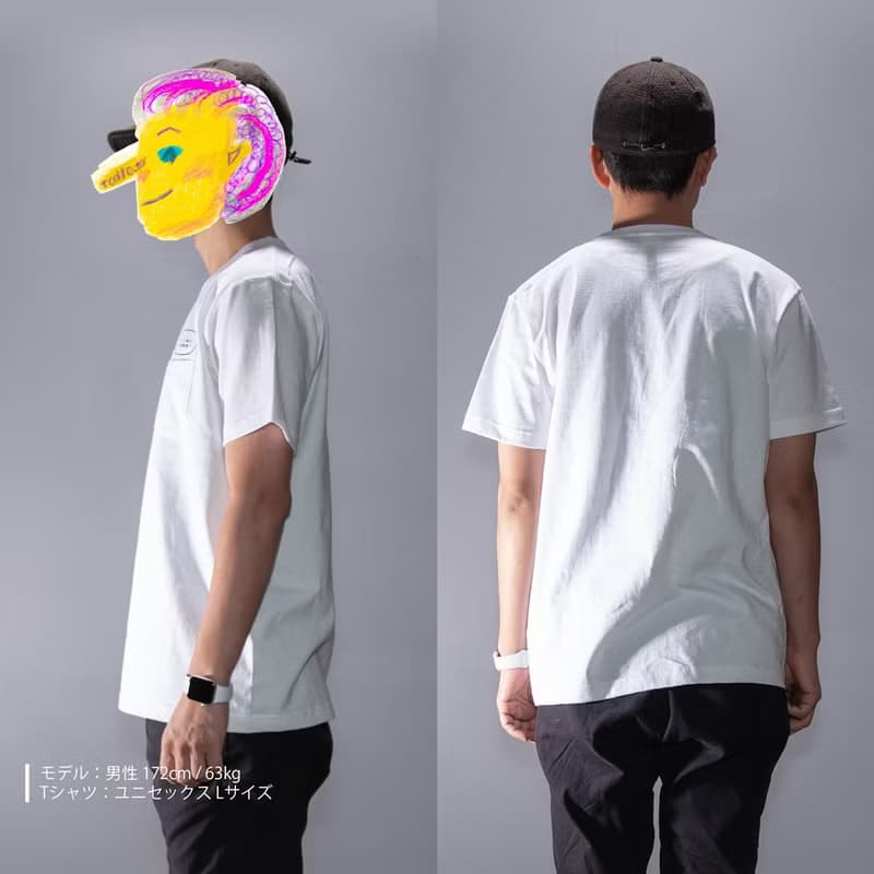 I'm a dog sect. I am a Dog person. Pocket T-shirt Unisex S ~ XL size Tcollector