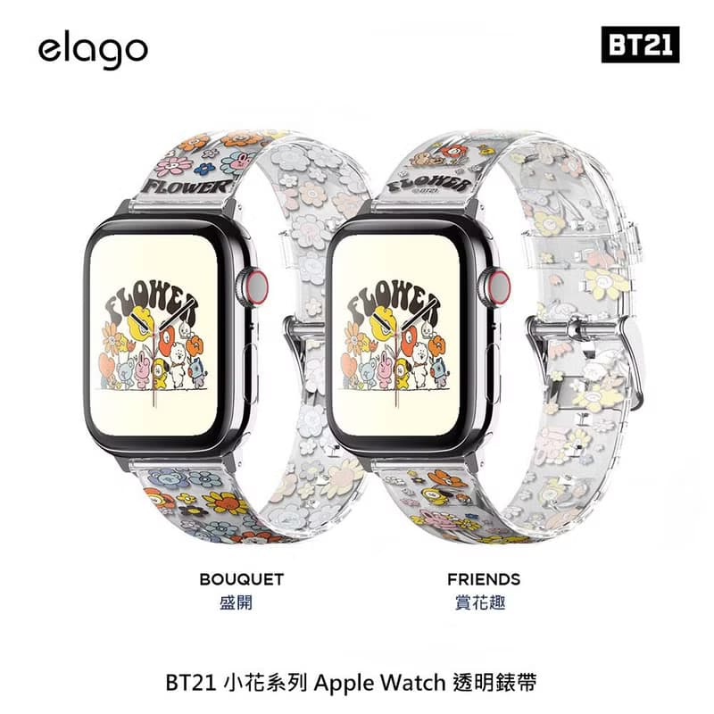 Apple Watch BT21小花系列透明錶帶 聯名限量 S9/8/7/6/5/4/SE