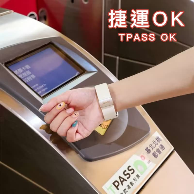 【悠遊卡認證】Apple Watch 皮革悠遊卡錶帶_星光白