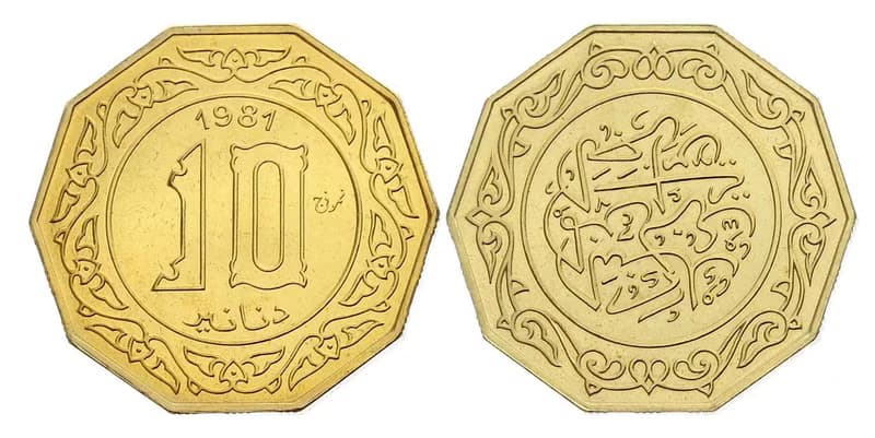 Gold Coin Ring Algeria 10 dinars 1979-1981 18k gold plated ring coin ring gift