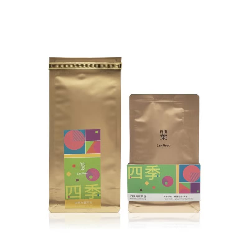 【嘗鮮優惠】自由葉 | 四季烏龍 | 原片茶包20入送8入