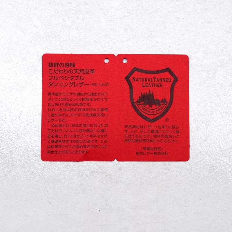 賓士電動車 Benz EQS EQA EQB EQC GLC手工汽車鑰匙皮套 日製皮套