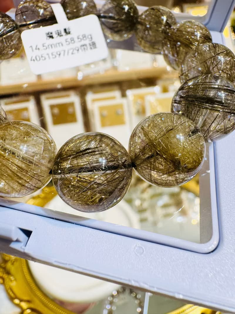 精品級天然金銀銅髮魔鬼髮晶14.5mm58.58g鋼絲球效應避邪擋煞招財