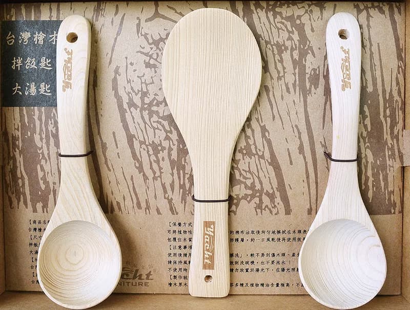 檜木大•小湯匙+飯匙組合