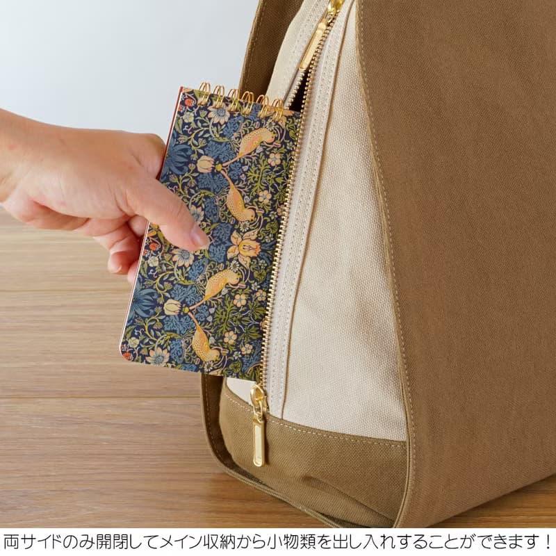 ワッフル / カーキ × アイボリー 【受注制作】 Trocco 帆布バッグ