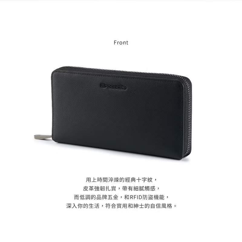 【情人節禮物/24H出貨】皮夾/拉鍊長夾 錢包 19卡 RFID Aston系列