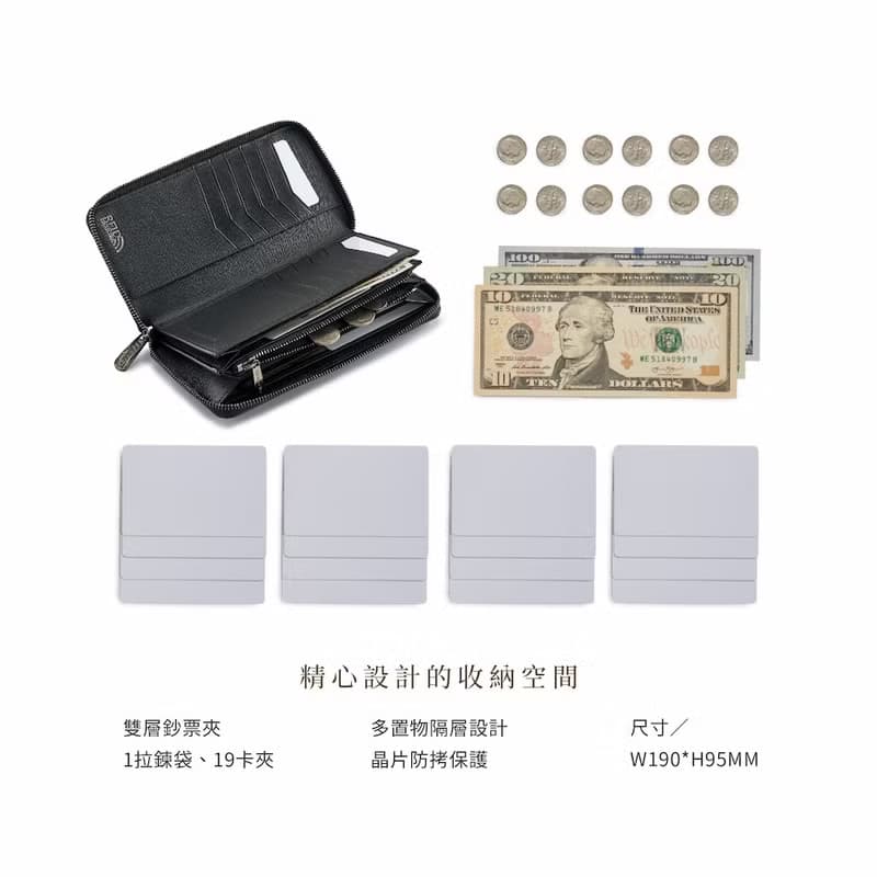 【情人節禮物/24H出貨】皮夾/拉鍊長夾 錢包 19卡 RFID Aston系列