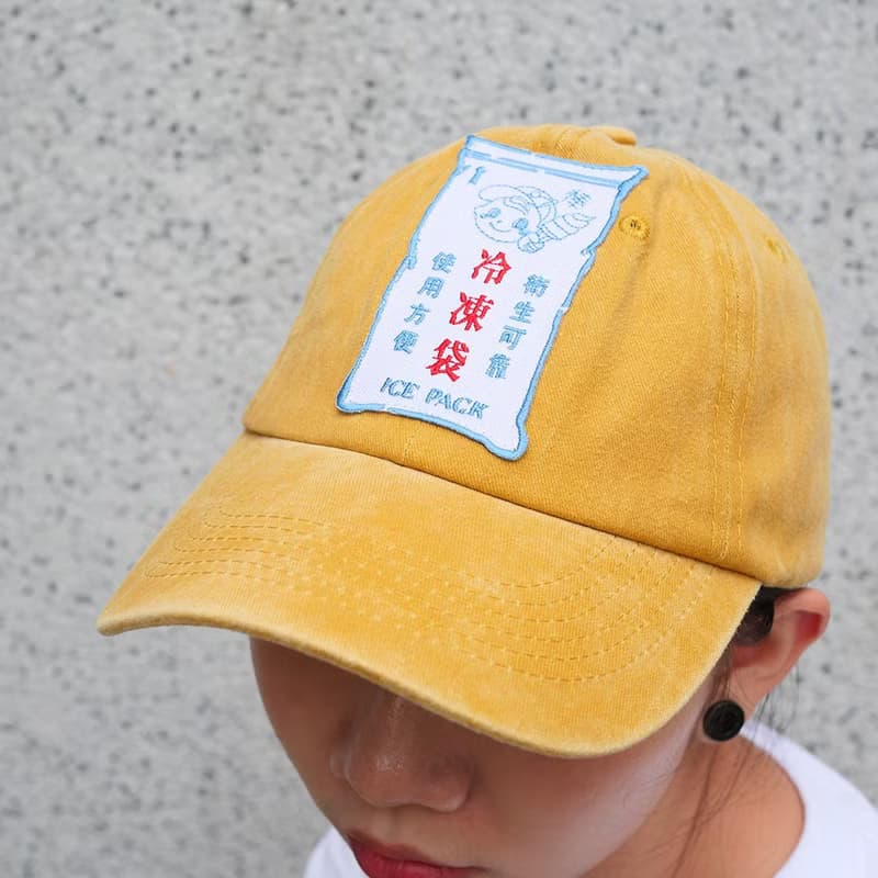水洗鴨舌帽 Washed Cap - 冷凍袋 禮物推薦　畢業禮物推薦