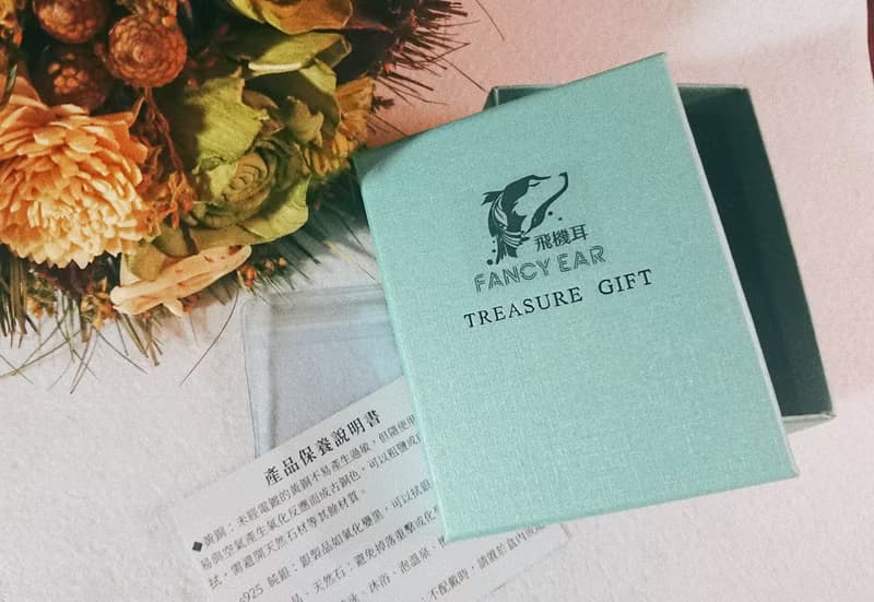 【潮湧】 吊墜 /莫桑比克天河石 /聖誕禮物 /交換禮物 /閨蜜禮物