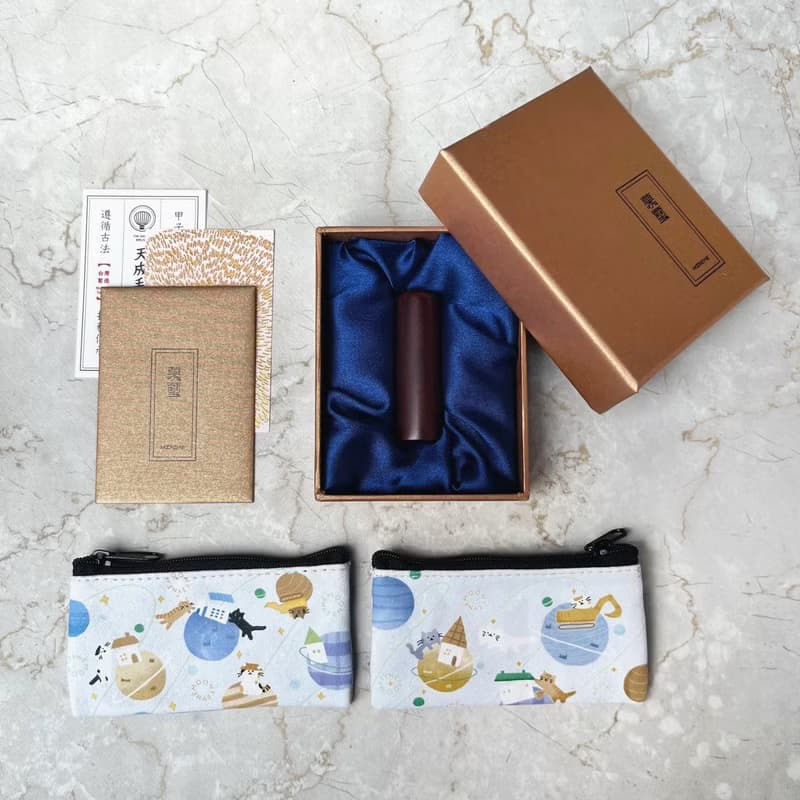 【紫檀木印章+招財貓拉福包】