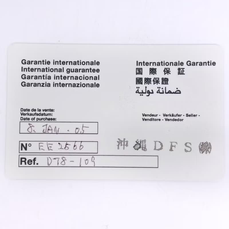 【日本直送】クリスチャンディオール Dior マリス 腕時計 D78-109 SS × レザー シルバ― クオーツ アナログ表示 黒文字盤 レディース【中古】