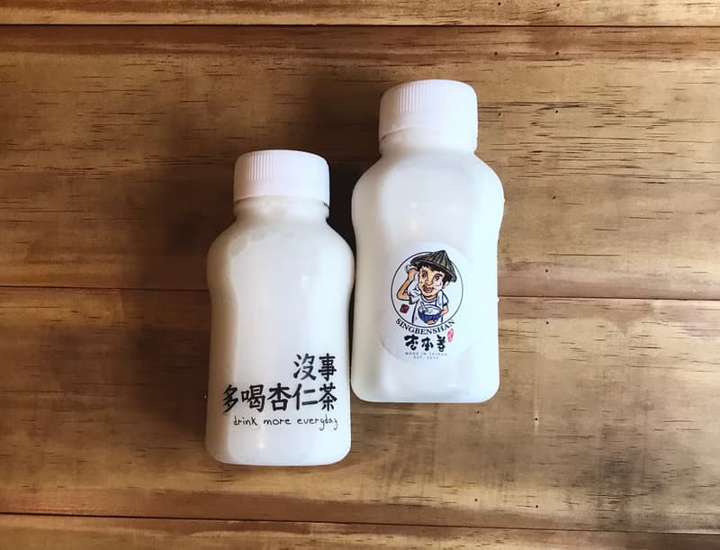 杏本善杏仁茶 2大5小自由配  / 純手工植物奶 任選BOX【含低溫運