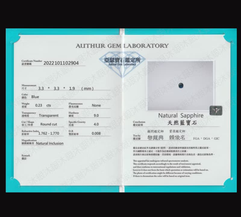 好美的-藍寶石3mm純銀戒指-九月誕生石