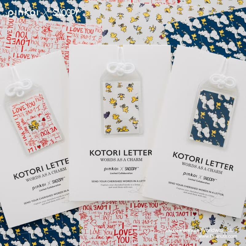 【Pinkoi x SNOOPY】SNOOPY × KOTORI LETTER(Charm Letter)  Yellow Ver.
